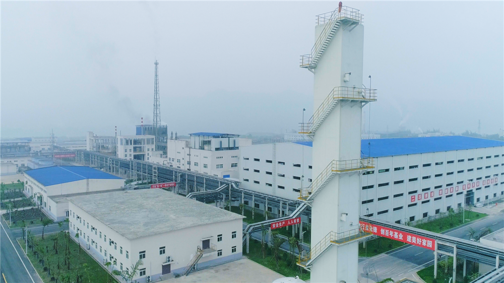 尊龙凯时人生就是博(中国区)官方网站