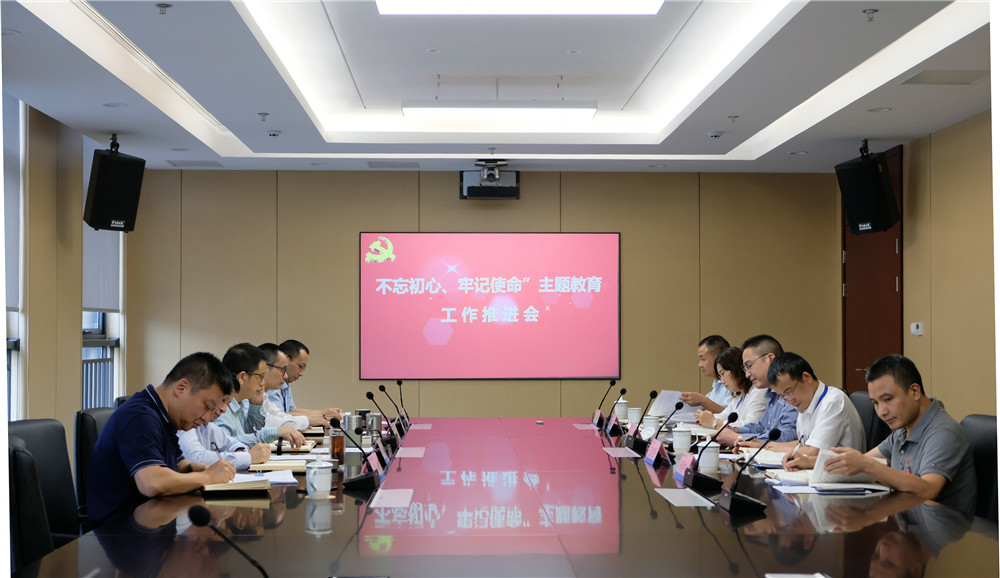 尊龙凯时人生就是博(中国区)官方网站