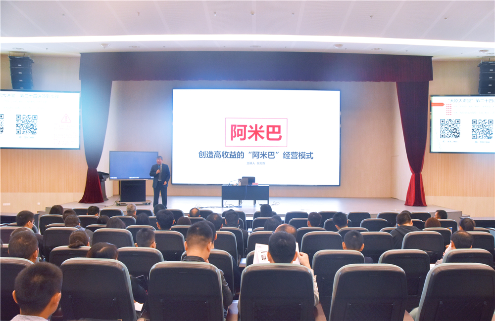 尊龙凯时人生就是博(中国区)官方网站