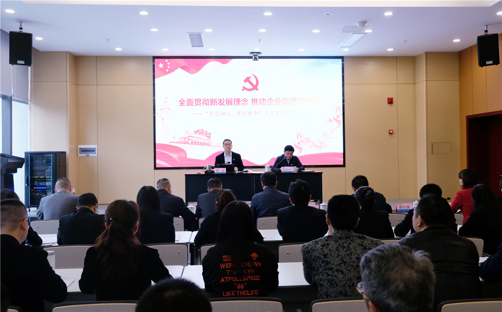 尊龙凯时人生就是博(中国区)官方网站