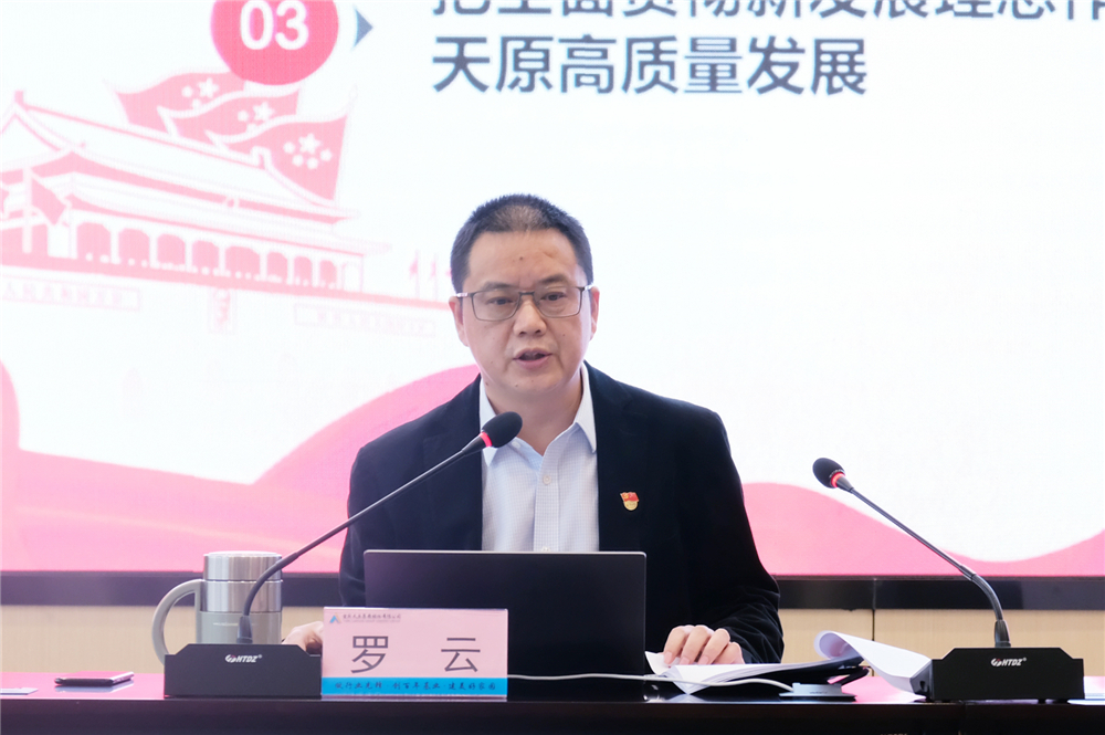 尊龙凯时人生就是博(中国区)官方网站