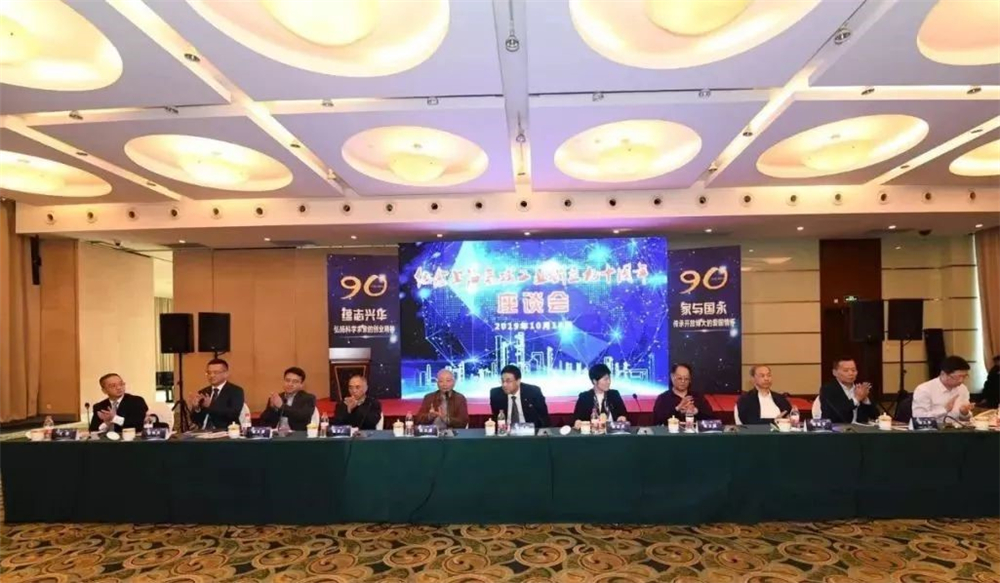 尊龙凯时人生就是博(中国区)官方网站