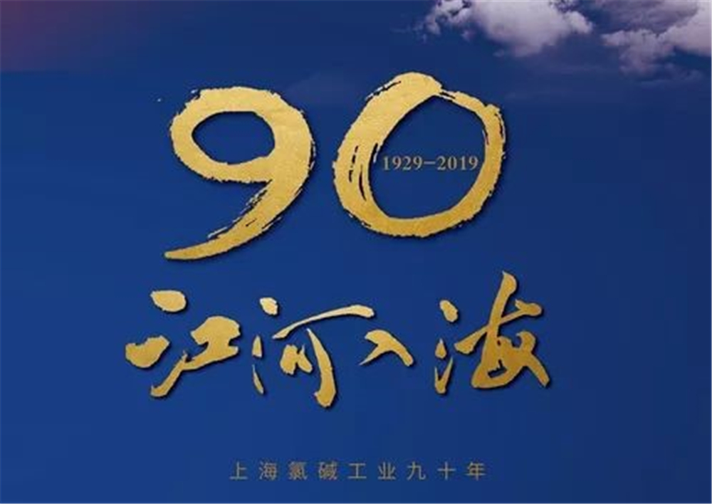 尊龙凯时人生就是博(中国区)官方网站