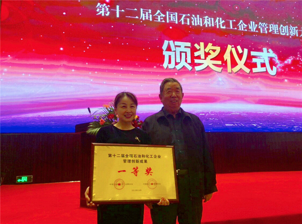 尊龙凯时人生就是博(中国区)官方网站