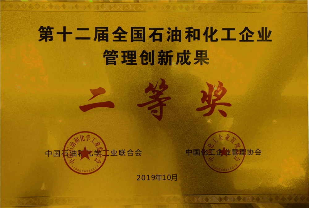 尊龙凯时人生就是博(中国区)官方网站