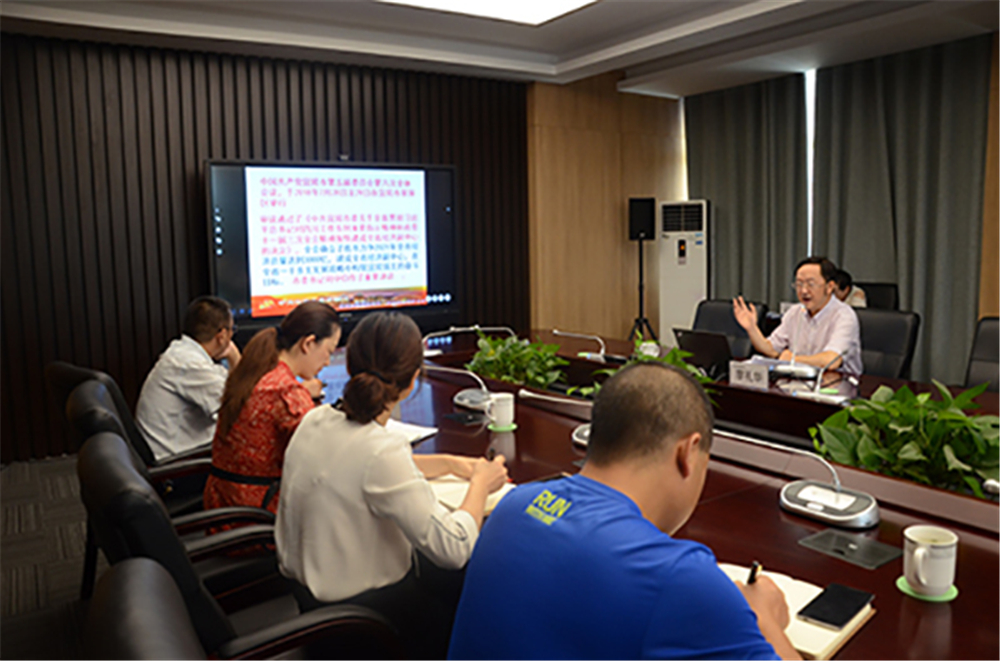 尊龙凯时人生就是博(中国区)官方网站