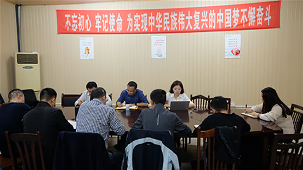 尊龙凯时人生就是博(中国区)官方网站