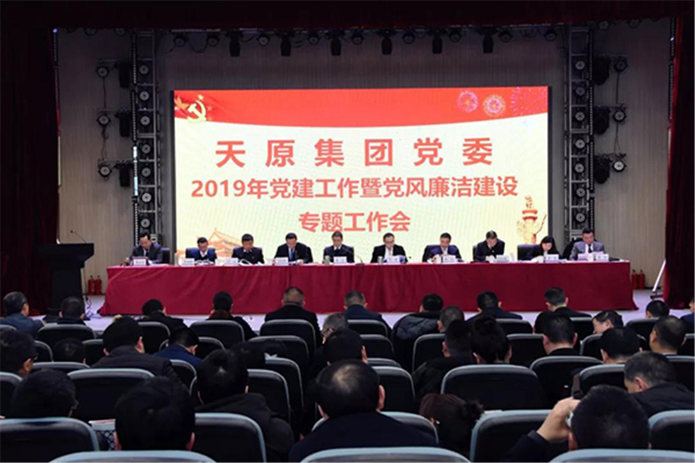 尊龙凯时人生就是博(中国区)官方网站