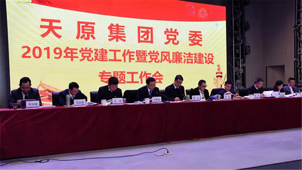 尊龙凯时人生就是博(中国区)官方网站