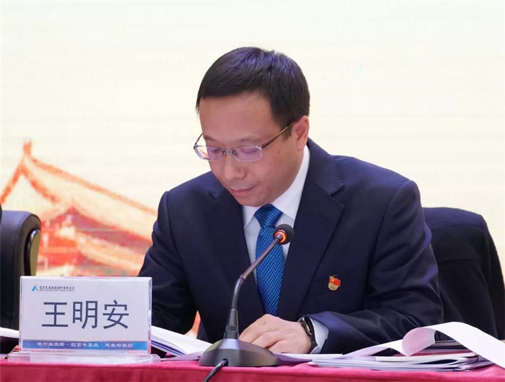 尊龙凯时人生就是博(中国区)官方网站