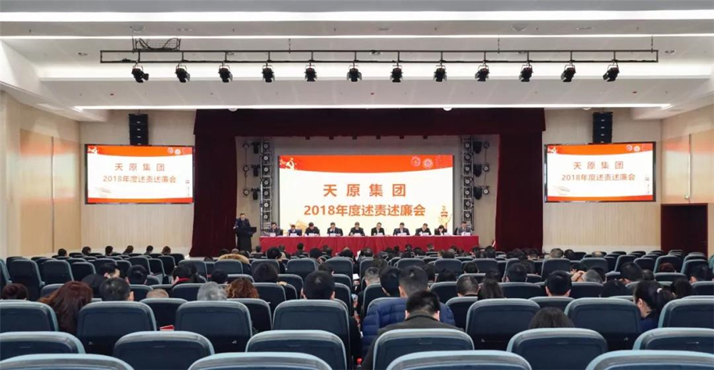 尊龙凯时人生就是博(中国区)官方网站