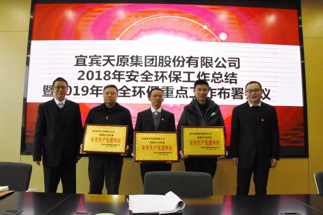 尊龙凯时人生就是博(中国区)官方网站