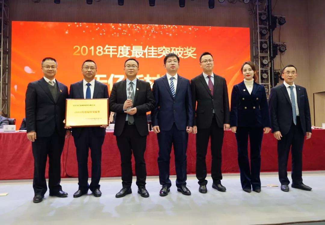 尊龙凯时人生就是博(中国区)官方网站