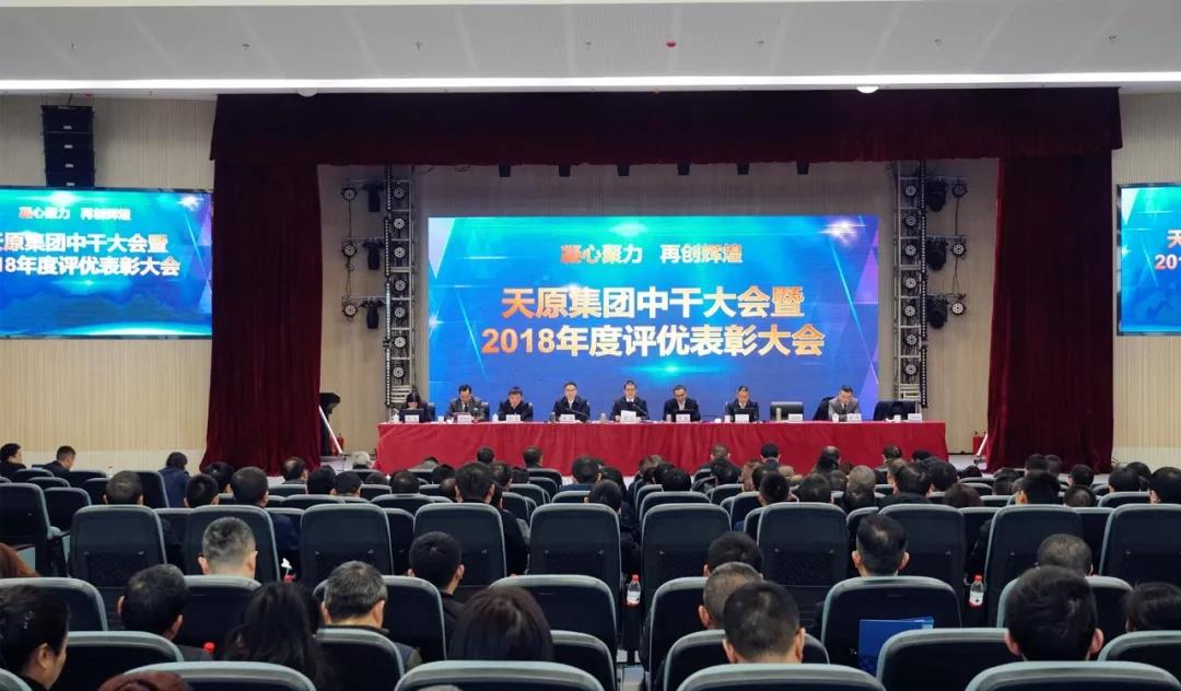 尊龙凯时人生就是博(中国区)官方网站