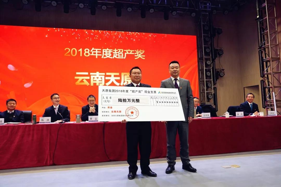 尊龙凯时人生就是博(中国区)官方网站