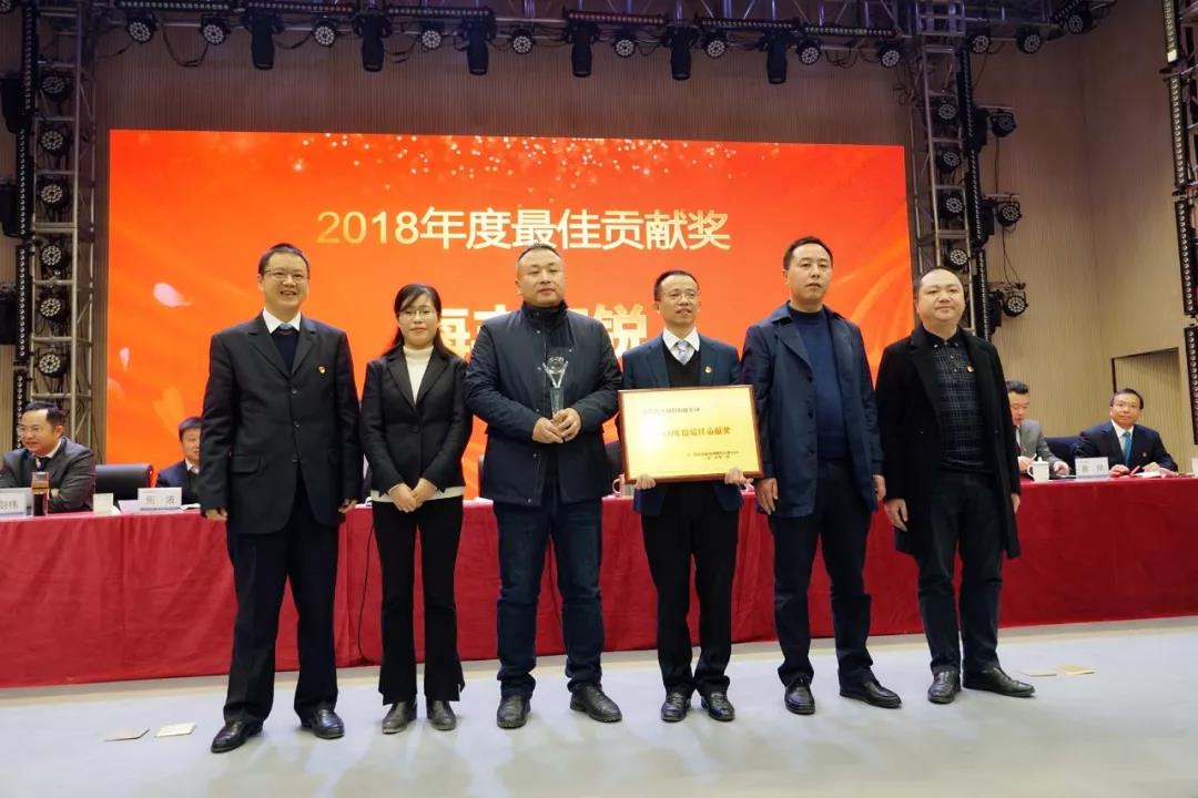 尊龙凯时人生就是博(中国区)官方网站