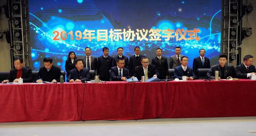 尊龙凯时人生就是博(中国区)官方网站