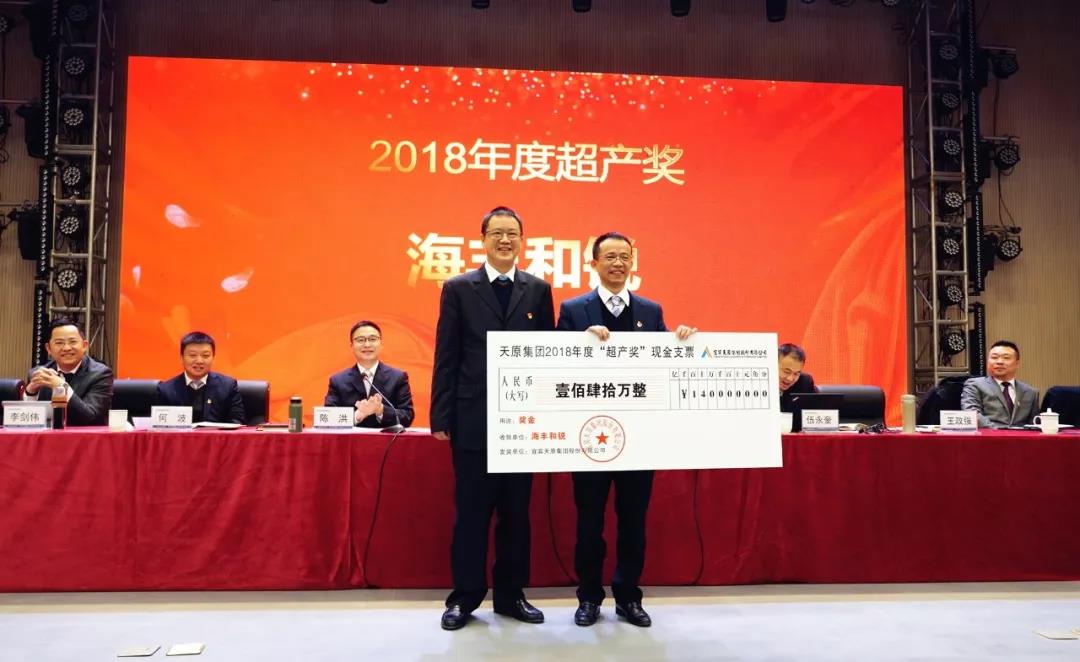 尊龙凯时人生就是博(中国区)官方网站