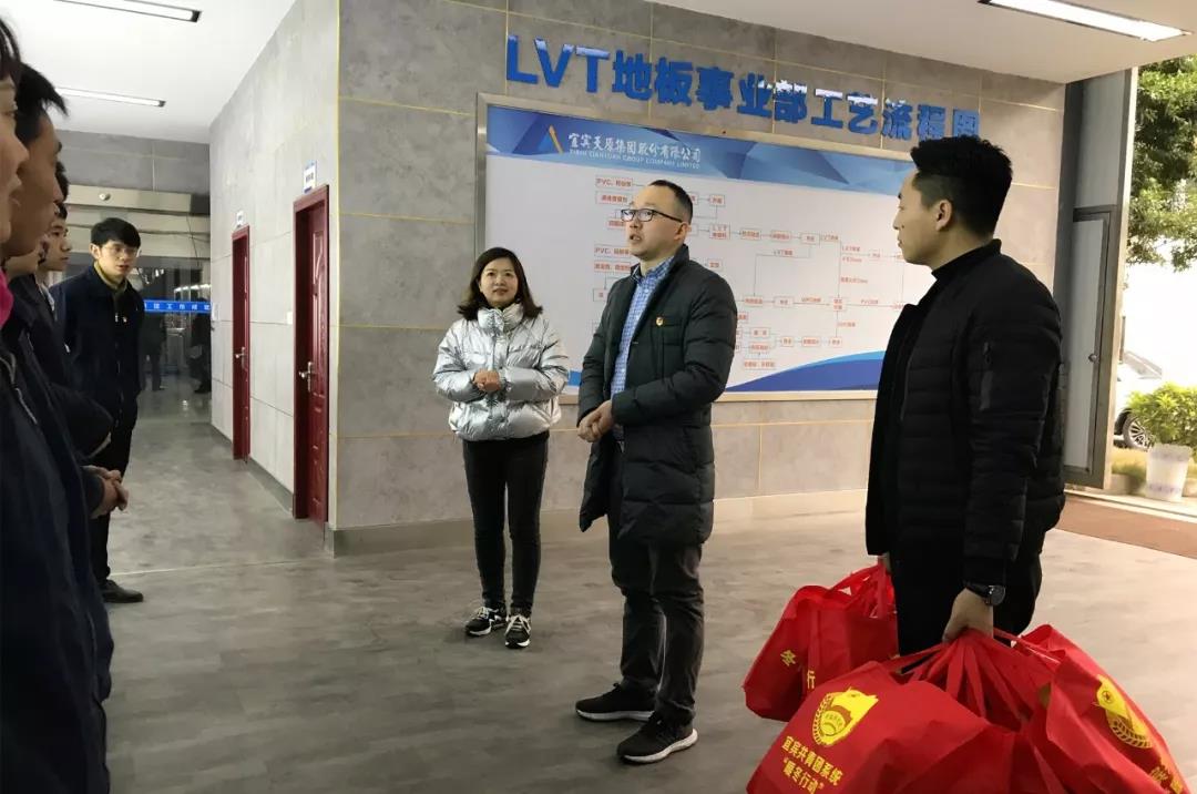 尊龙凯时人生就是博(中国区)官方网站