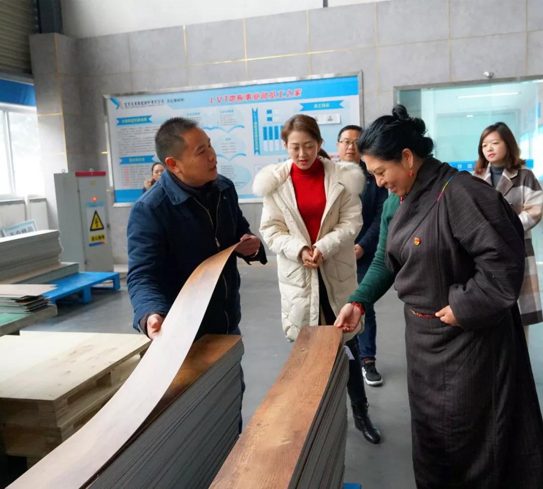 尊龙凯时人生就是博(中国区)官方网站