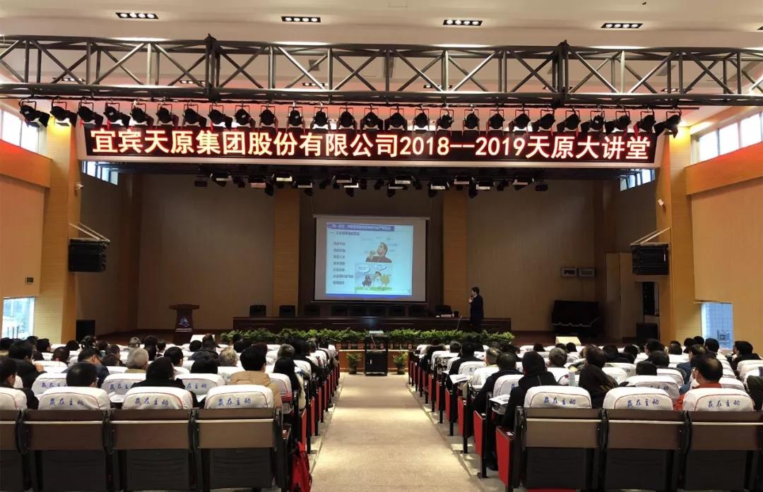 尊龙凯时人生就是博(中国区)官方网站