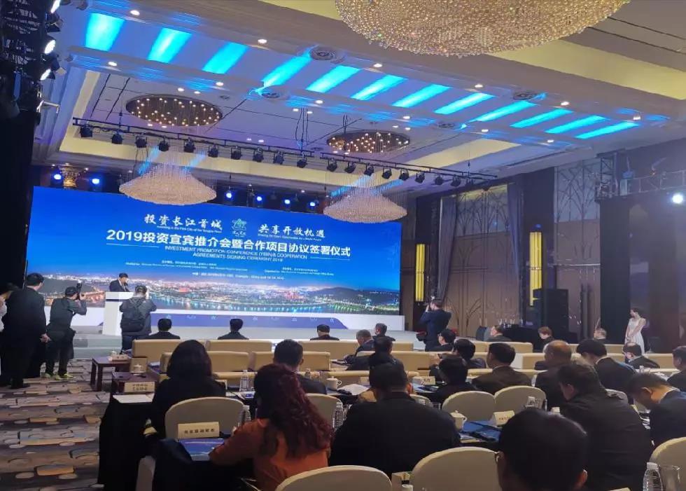 尊龙凯时人生就是博(中国区)官方网站