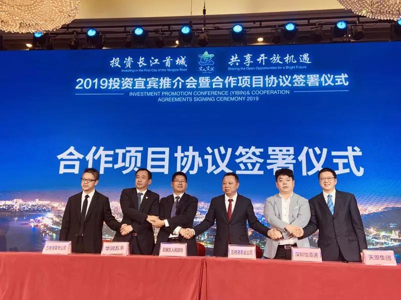 尊龙凯时人生就是博(中国区)官方网站