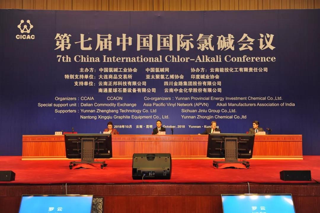 尊龙凯时人生就是博(中国区)官方网站