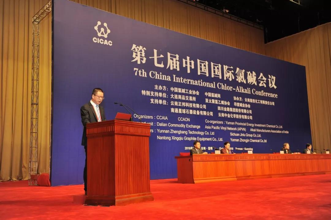 尊龙凯时人生就是博(中国区)官方网站