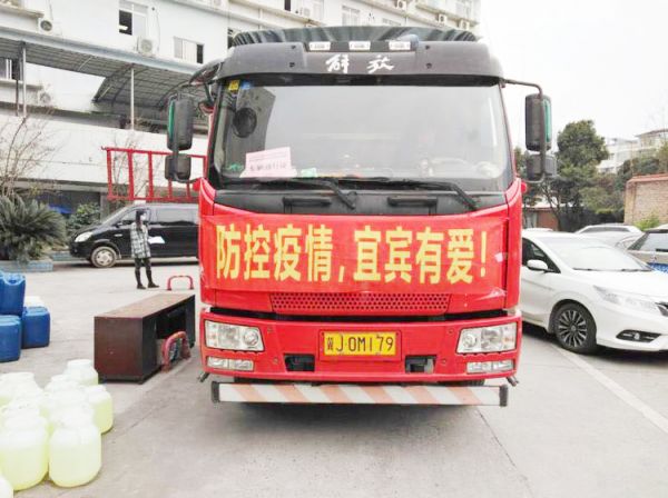 尊龙凯时人生就是博(中国区)官方网站