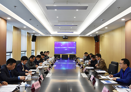 尊龙凯时人生就是博(中国区)官方网站