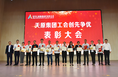 尊龙凯时人生就是博(中国区)官方网站