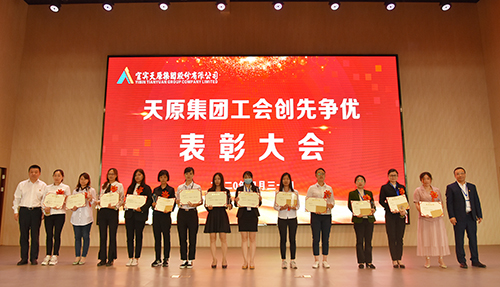 尊龙凯时人生就是博(中国区)官方网站