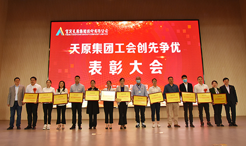 尊龙凯时人生就是博(中国区)官方网站