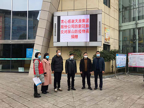 尊龙凯时人生就是博(中国区)官方网站