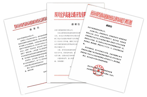 尊龙凯时人生就是博(中国区)官方网站