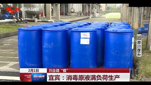 尊龙凯时人生就是博(中国区)官方网站