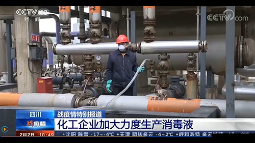 尊龙凯时人生就是博(中国区)官方网站