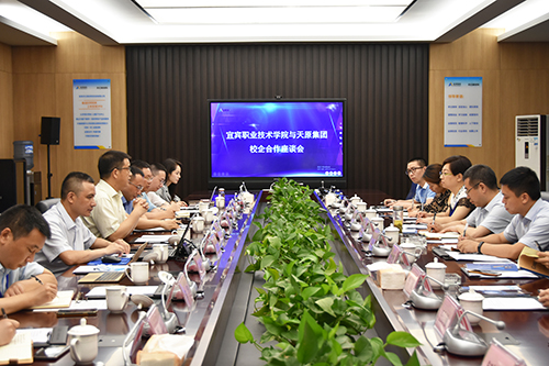 尊龙凯时人生就是博(中国区)官方网站