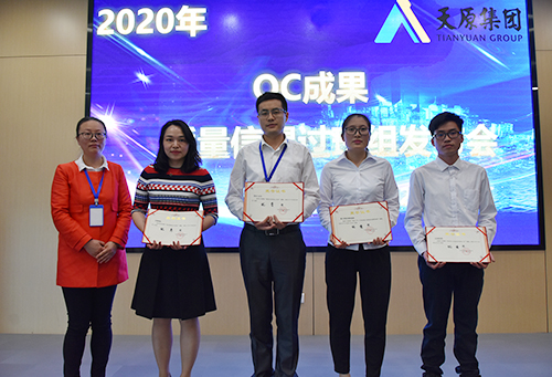 尊龙凯时人生就是博(中国区)官方网站