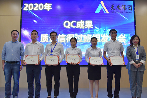 尊龙凯时人生就是博(中国区)官方网站