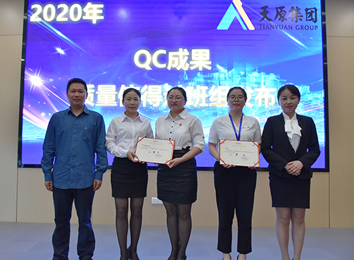 尊龙凯时人生就是博(中国区)官方网站