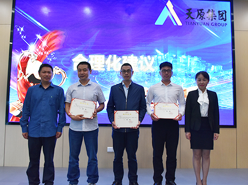 尊龙凯时人生就是博(中国区)官方网站