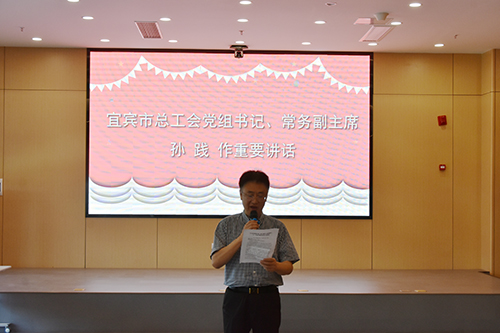 尊龙凯时人生就是博(中国区)官方网站