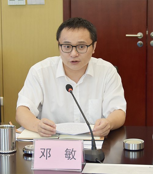 尊龙凯时人生就是博(中国区)官方网站