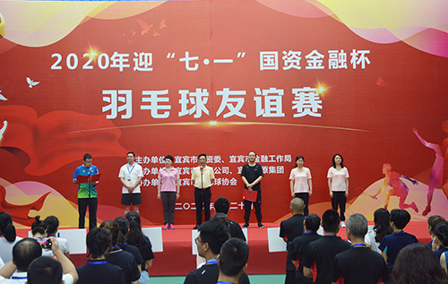 尊龙凯时人生就是博(中国区)官方网站