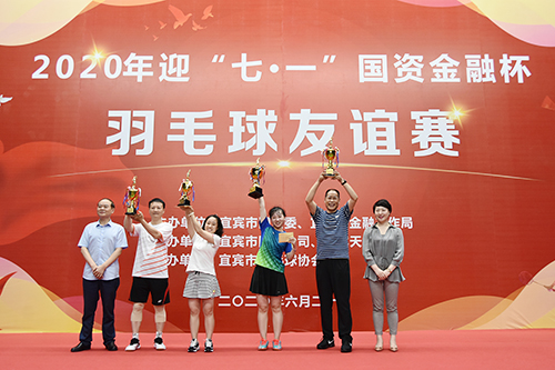 尊龙凯时人生就是博(中国区)官方网站