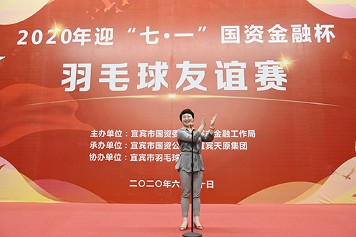 尊龙凯时人生就是博(中国区)官方网站