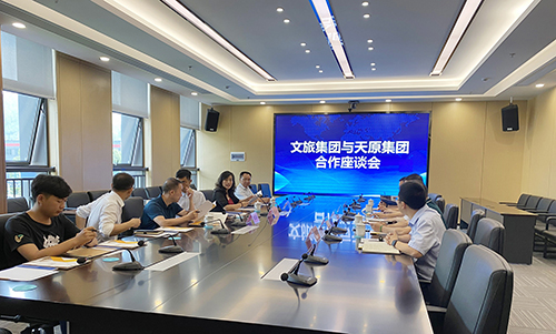 尊龙凯时人生就是博(中国区)官方网站