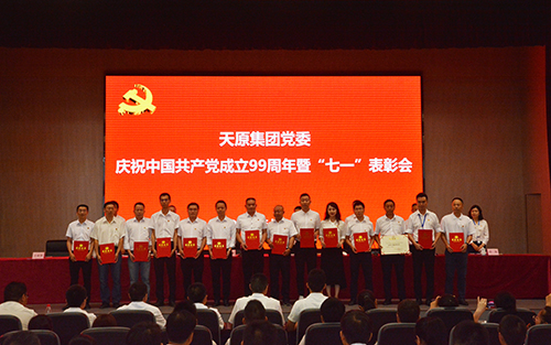 尊龙凯时人生就是博(中国区)官方网站